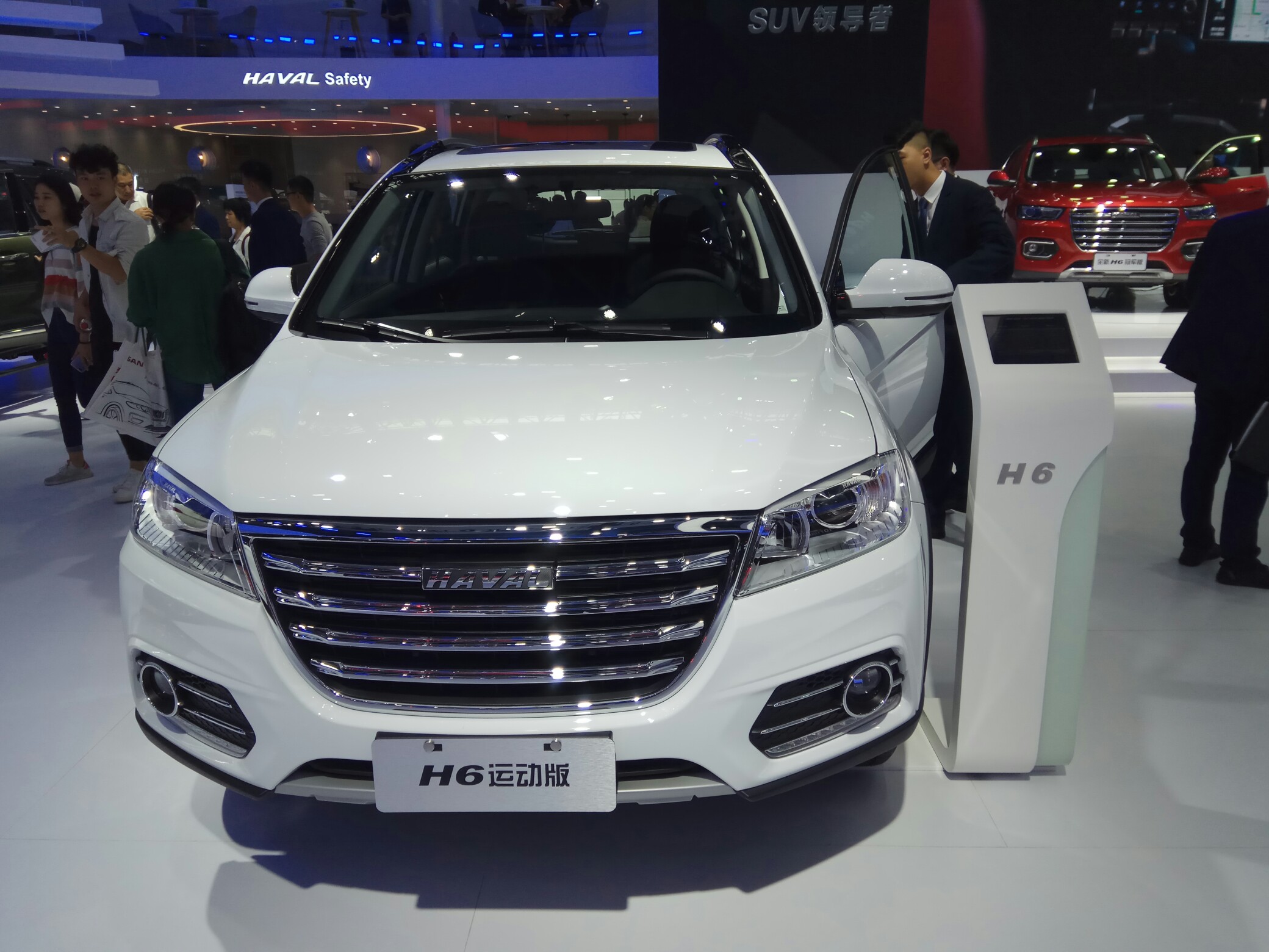 长城哈弗广州国际车展!