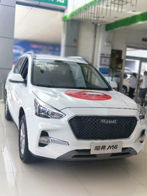 爱车已到手 - 哈弗m6 - 哈弗互动社区 - powered by discuz!